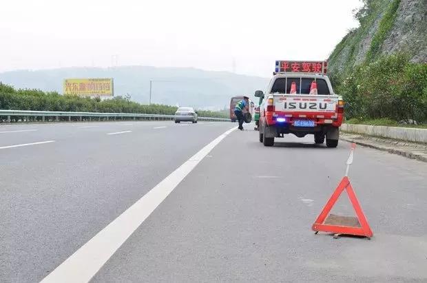 約車|叫車|打車|合伙人|網(wǎng)約車|萬順叫車|萬順叫車官網(wǎng)