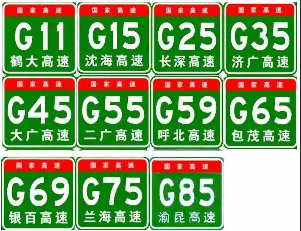 約車(chē)|叫車(chē)|打車(chē)|合伙人|網(wǎng)約車(chē)|萬(wàn)順叫車(chē)|萬(wàn)順叫車(chē)官網(wǎng)