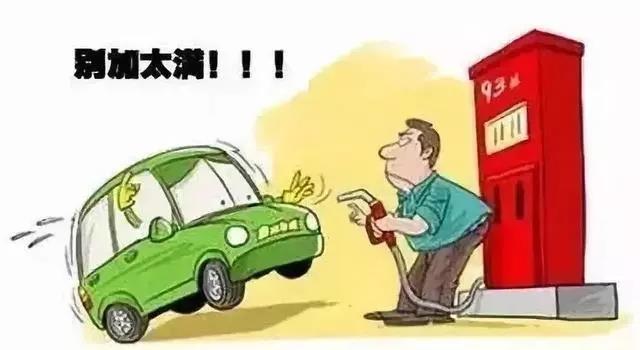 約車|叫車|打車|合伙人|網(wǎng)約車|萬順叫車|萬順叫車官網(wǎng)