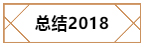 約車|叫車|打車|合伙人|網(wǎng)約車|萬順叫車|萬順叫車官網(wǎng)