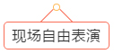 約車|叫車|打車|合伙人|網(wǎng)約車|萬順叫車|萬順叫車官網(wǎng)