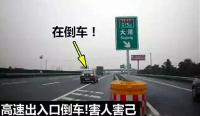 萬順叫車|司機(jī)合伙人|網(wǎng)約車|打車軟件