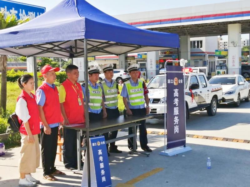 萬順叫車|司機(jī)合伙人|網(wǎng)約車|打車軟件