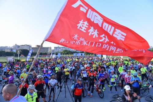 萬順叫車-本地司機熟人熟路