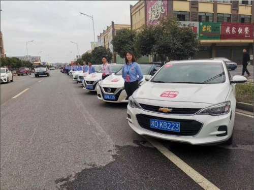 萬(wàn)順叫車(chē)-本地司機(jī)熟人熟路