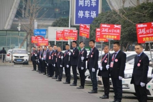 創(chuàng)新運(yùn)營模式，萬順叫車抓住行業(yè)嬗變的風(fēng)口