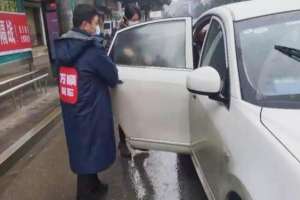 萬順叫車合伙人克服重重阻礙 護送醫(yī)生返崗救人