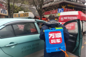 萬(wàn)順叫車愛(ài)心司機(jī)：疫情不退，我們也不退